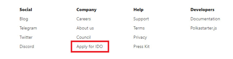 Ссылка для перехода в раздел Apply for IDO.
