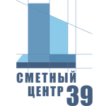 Логотип Сметный центр 39
