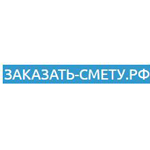Логотип Заказать-Смету.РФ