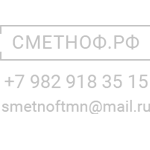 Логотип Сметноф