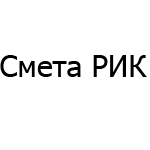Логотип Смета РИК