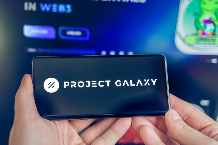 Project Galaxy открыт на экране.