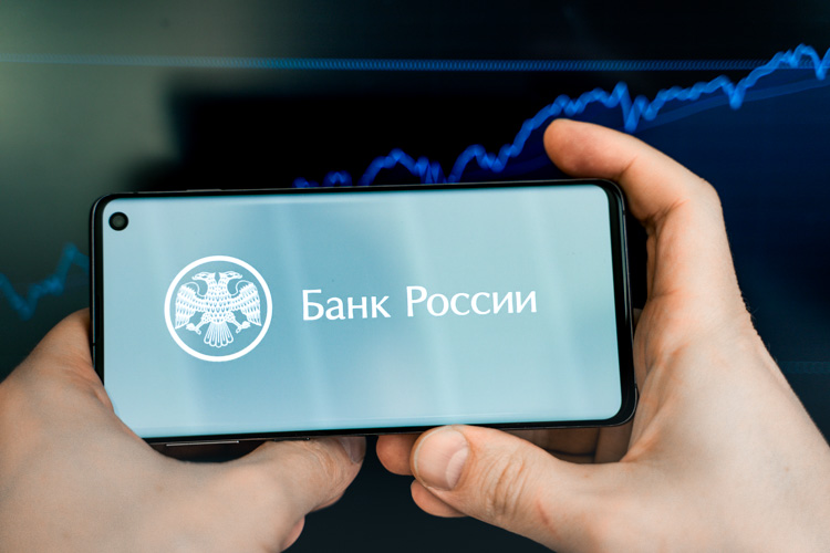 Банк России продвигает проект цифрового рубля.