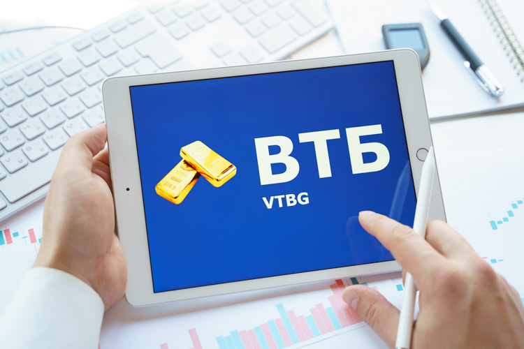 Фонд золота ВТБ VTBG открыт на экране.